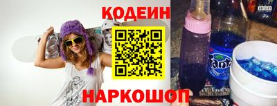 PSILOCYBIN Мариинск