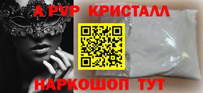 МДПВ Малгобек