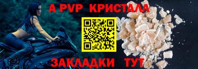 мяу мяу мука Малоярославец