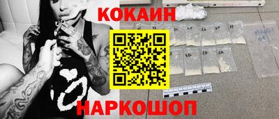 мяу мяу мука Малоярославец