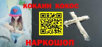 PSILOCYBIN Мариинск