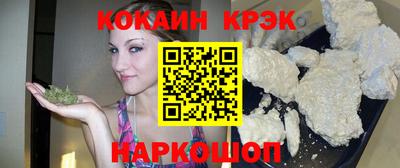 МДПВ Малгобек