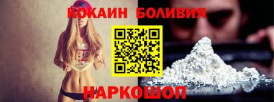 мяу мяу мука Малоярославец