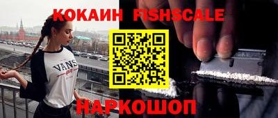 МДПВ Малгобек