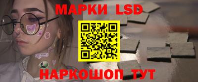 МДПВ Малгобек