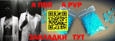 PSILOCYBIN Мариинск