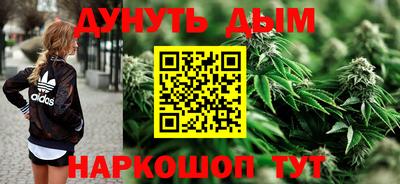 PSILOCYBIN Мариинск