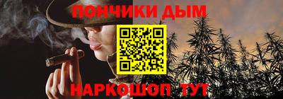 мяу мяу мука Малоярославец