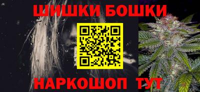 PSILOCYBIN Мариинск