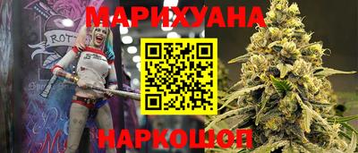 мяу мяу мука Малоярославец