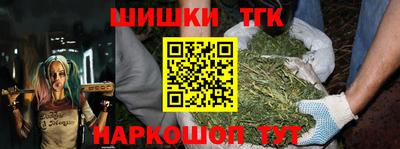 мяу мяу мука Малоярославец