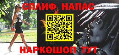 мяу мяу мука Малоярославец