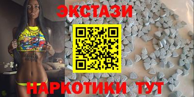 мяу мяу мука Малоярославец