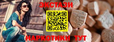 PSILOCYBIN Мариинск