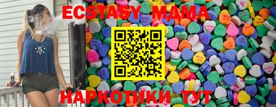 МДПВ Малгобек