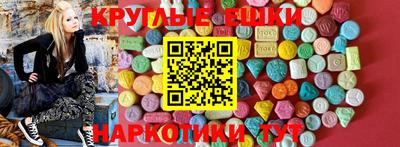 мяу мяу мука Малоярославец
