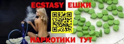 МДПВ Малгобек