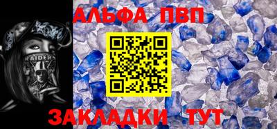 мяу мяу мука Малоярославец