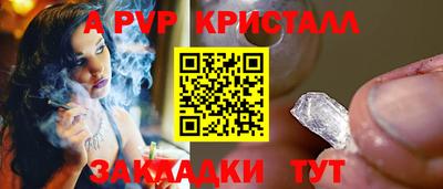 МДПВ Малгобек