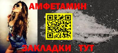 МДПВ Малгобек