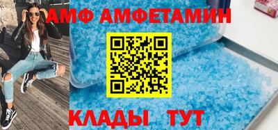 PSILOCYBIN Мариинск