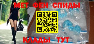 PSILOCYBIN Мариинск