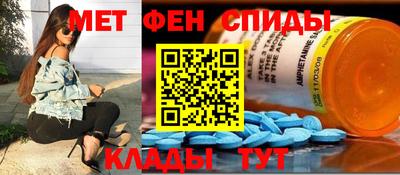 PSILOCYBIN Мариинск