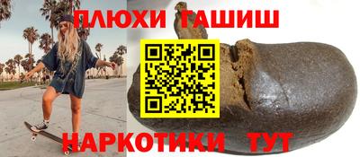 мяу мяу мука Малоярославец