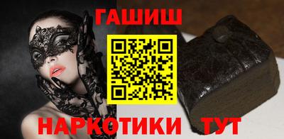 PSILOCYBIN Мариинск