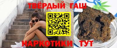 мяу мяу мука Малоярославец