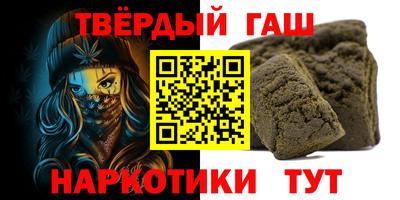 МДПВ Малгобек