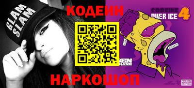 МДПВ Малгобек