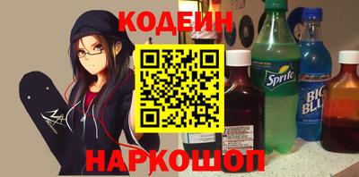 мяу мяу мука Малоярославец